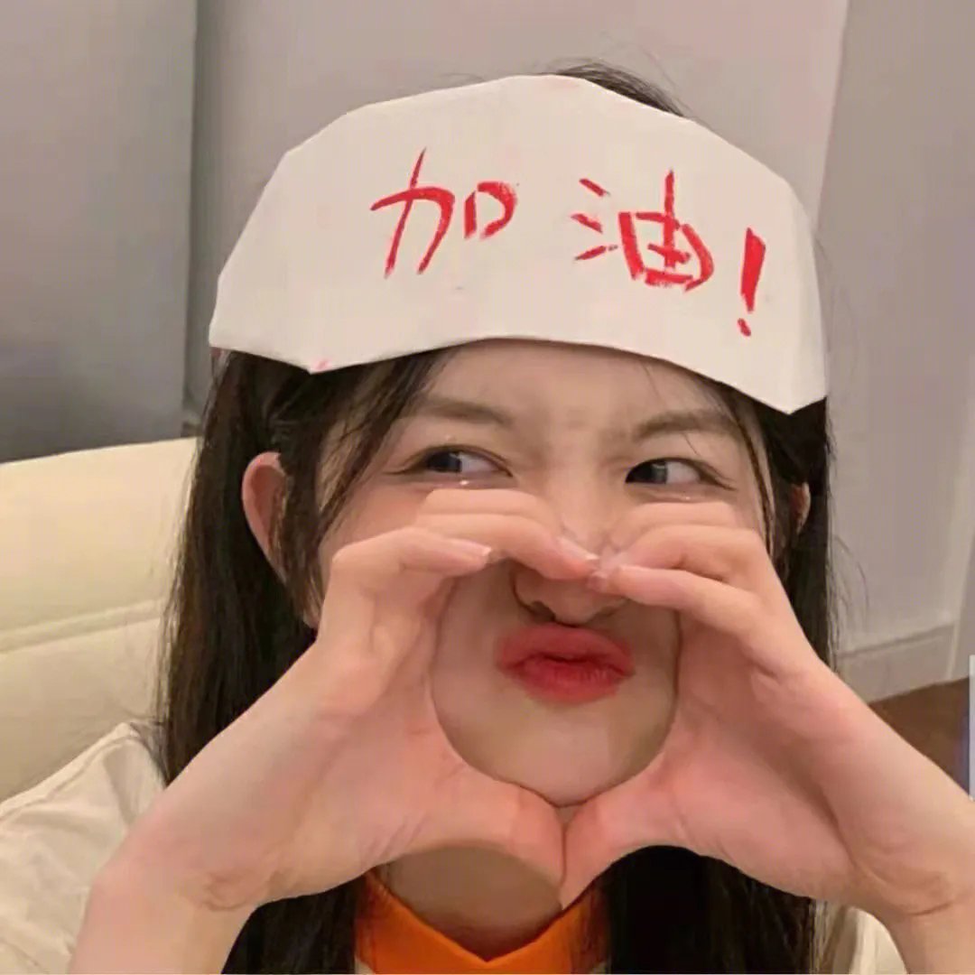 综艺玩很大